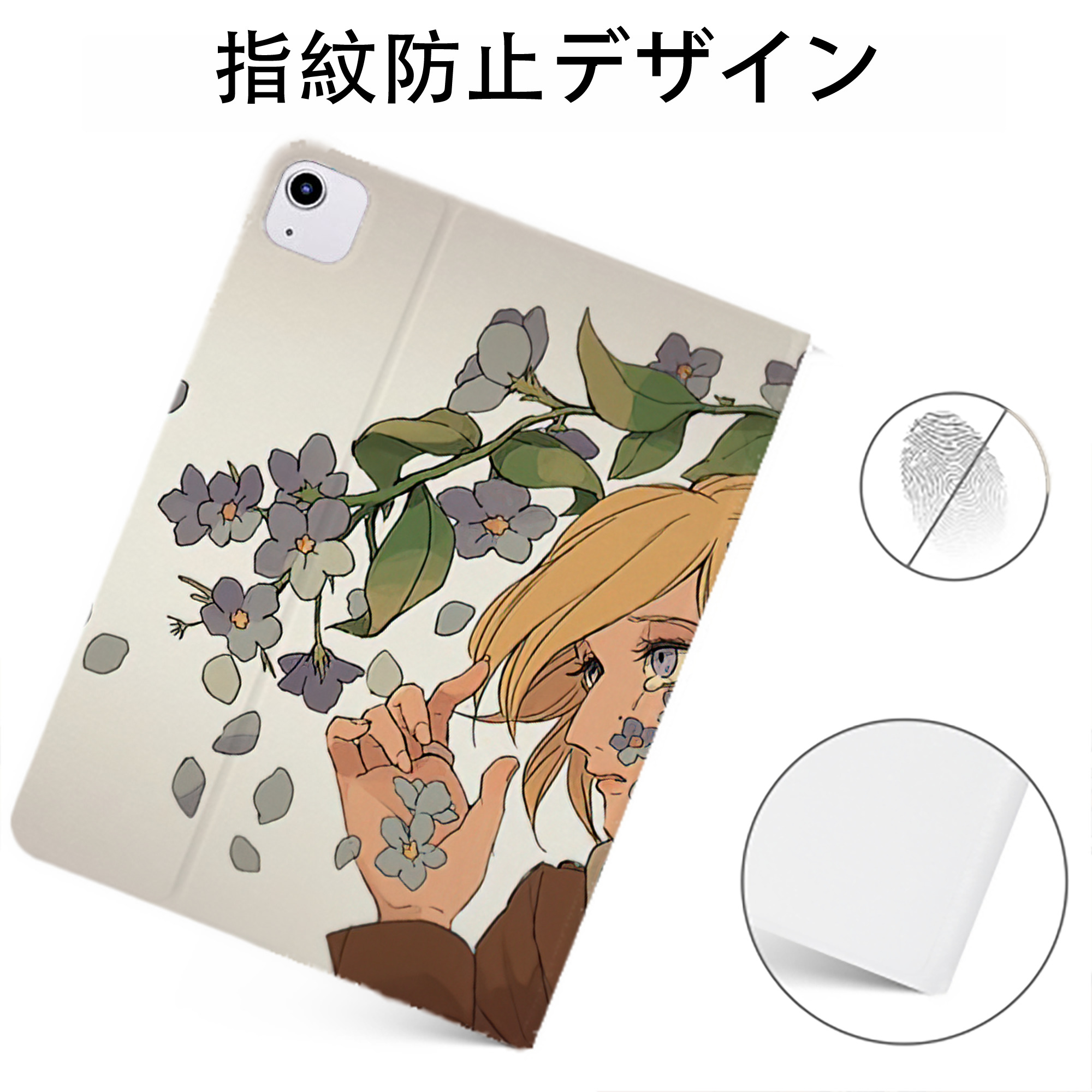 （画像用） 進撃の巨人 Attack on Titan IPadケース ペンホルダー付き ブックスタイルデザイン